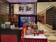 -北京西单美爵酒店-融轩中餐厅