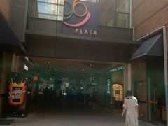 -嘉瑞酒店有限公司