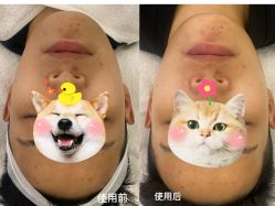 -明潪Selfology升维护理中心