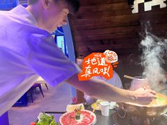 -虾乐园龙虾·夜宵(松江店)