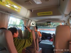 -广东圆玄道观