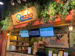 -酷嗒动物文化乐园(cutezoo西溪乐天城店)