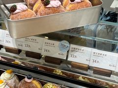 -龙湖杭州滨江天街