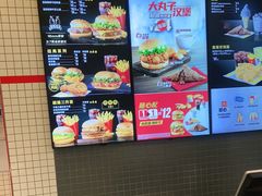 -麦当劳(学院大街店)