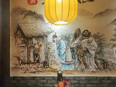 -蜀国大将老火锅(江北店)