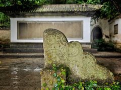 -严子陵钓台(富春江小三峡)