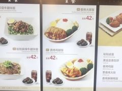 -康師傅私房牛肉面(浦机三店)