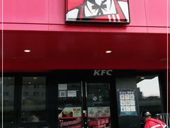 门面-肯德基(丰北路店)