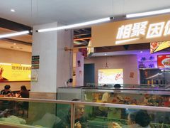 -令狐冲烤鱼·烧菜馆(达明店)