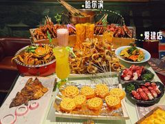 -小酒吧烧烤(爱建店)
