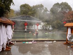 -深业半汤御泉庄温泉