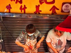 -明记牛杂(新马路分店)