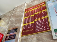 -刘祖富卤粉(洪湖总店)