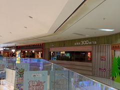 -北京华联购物中心(天通苑店)