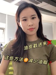 -八大处整形