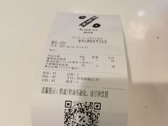 -百分茶(九洲新世界店)