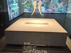 -北京大葆台遗址博物馆