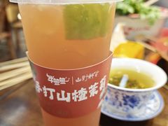 -牛签签串串香(IFS店)
