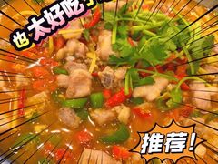 -焱焰鲜锅兔·佳味郑氏·自贡特色菜