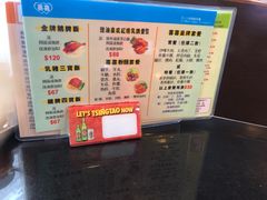 -喜喜烧腊茶餐厅(骆克道店)