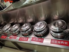 -沈老头包子(八十五店)