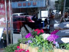 android_upload_pic-B.O.M波姆烘焙(凤凰街店)