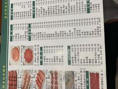 -岳合轩老北京涮肉