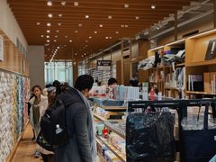 -伊东屋(本店)