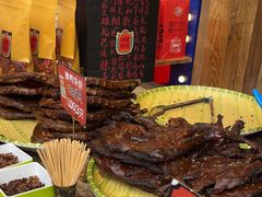 -嘉凌码头·重庆特产手工火锅底料(洪崖洞九楼店)