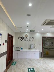 -大连新百佳妇儿医院