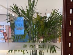 -LANN I 蘭·泰式古法按摩(高岛屋百货店)