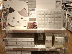 -NITORI 宜得利家居(苏州吴中永旺梦乐城店)