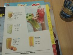 -必胜客(远大路店)