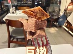 牛舌-拉蒂娜·巴西牛排馆 Latina·Brazilian Steakhouse(陆家嘴旗舰店)