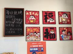 -烘焙町面包店(西四店)