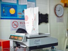 -宋记饼家(石门二路店)