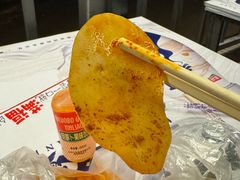 -马三洋芋片(兰州总店)