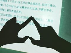 -中国茶叶博物馆(双峰馆区)