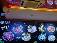 -妙香居韩国烤肉(容桂天佑城店)