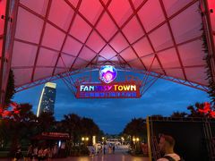 -三亚海昌梦幻海洋不夜城