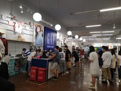 -GAP(王府井奥莱·香江小镇店)