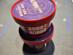 -日月明小渔村•海肠捞饭•大连海鲜(星海广场店)