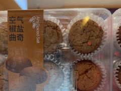 -爱达乐面包生日蛋糕(锦兴店)