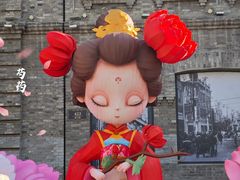 -中华巴洛克风情街