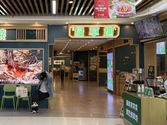 -绿草地·湘菜(7mall店)