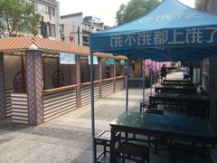 -秦淮小吃城(夫子庙店)