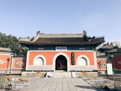 -大钟寺古钟博物馆