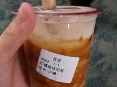 -贡茶(中心书城店)