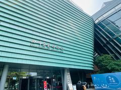 -四川宋瓷博物馆