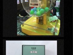 -青花椒花椒鱼(合生汇店)